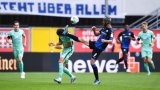 23.05.2020 - 1. Fussball Bundesliga, SC Paderborn 07 - TSG 1899 Hoffenheim, Geisterspiel